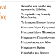 image.psd-17.png