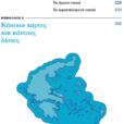 image.psd-19.png