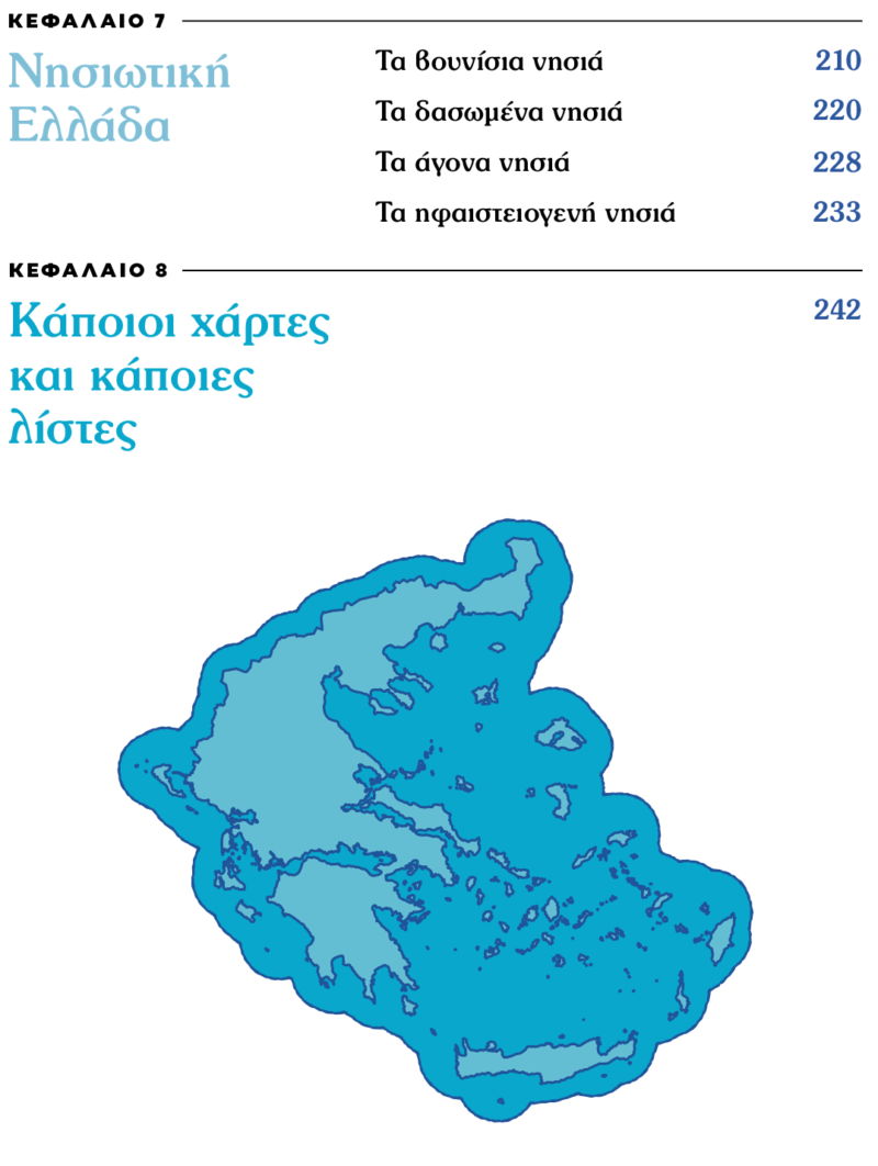 image.psd-19.png image.psd-19.png